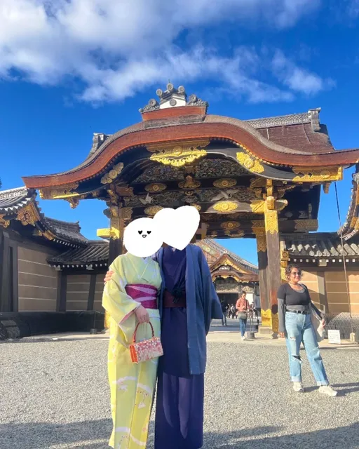 Kyoaruki Kyoto Gion store