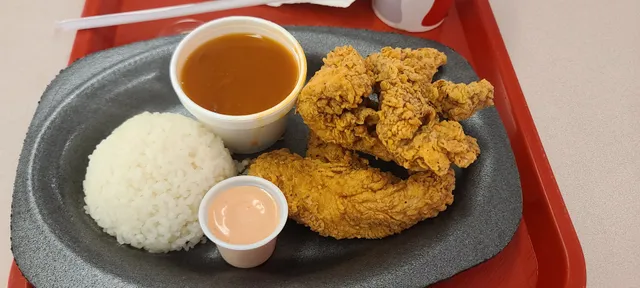 Pio Chicken Bayamon