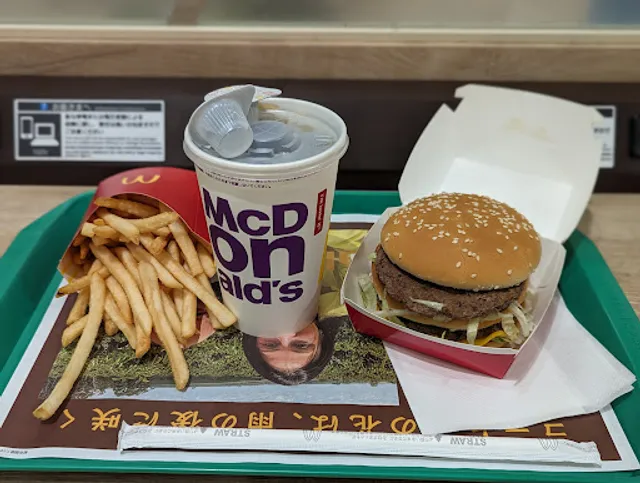 McDonald's - Aeon Matsue