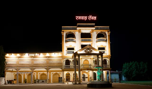 Rajwada Hotel & Resort