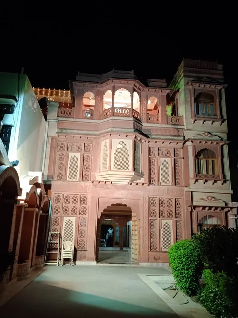 Pratapgarh Haveli