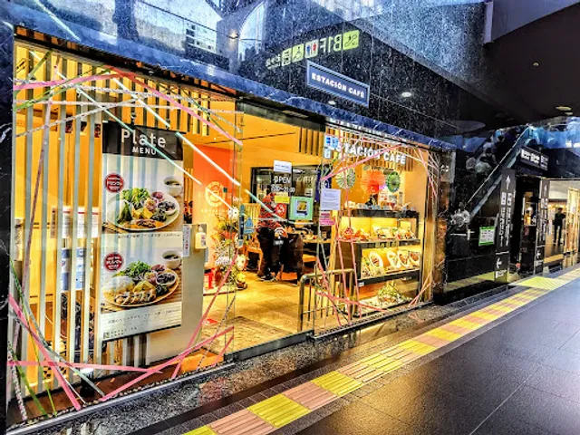 Estación Café - Kyoto