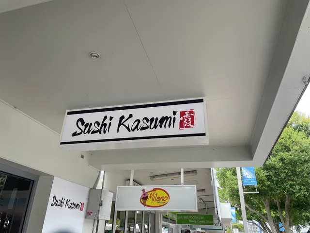Sushi Kasumi