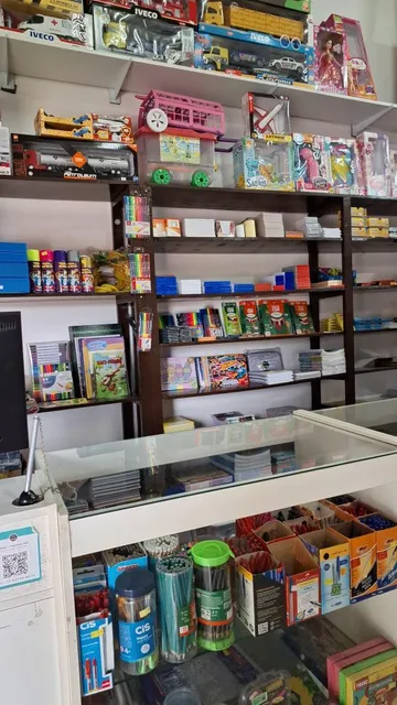 Bazar e Papelaria M.M.