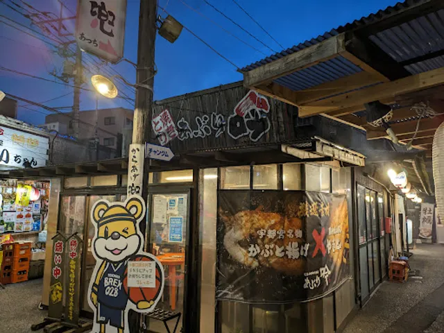 Higashiguchiyataimura