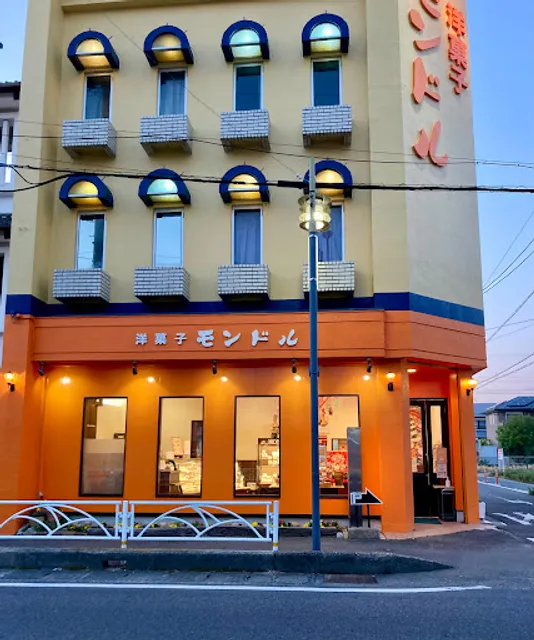 モンドル洋菓子店