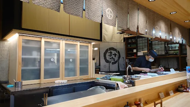 天ぷら割烹 ます梅