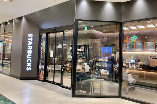 Starbucks Coffee - Kawasaki Le FRONT