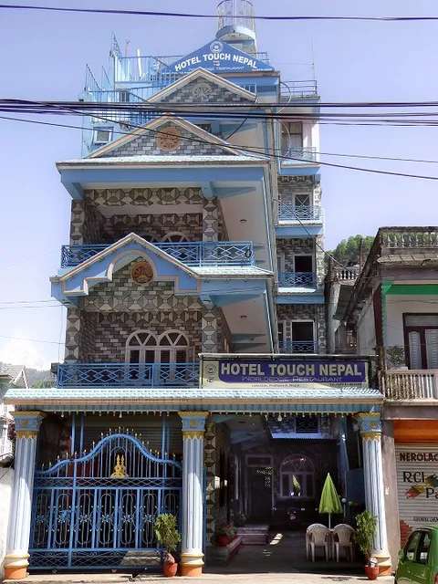 Hotel Touch Nepal