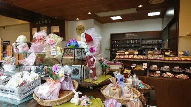 サンタクロース 川中豊町本店