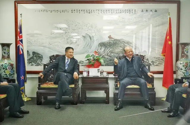 Chao Shan General Association of New Zealand