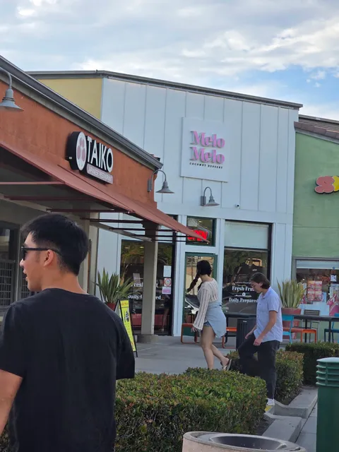 The Arbor Village Center