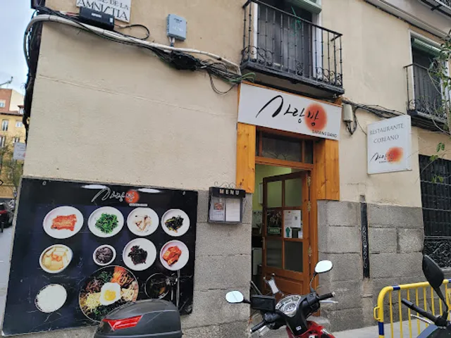 Restaurante Sarangbang