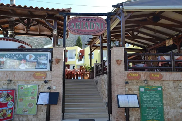 Ariadni restaurant