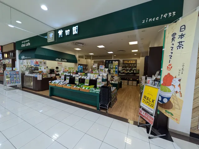 チャイカフェ前田園 プレ葉店