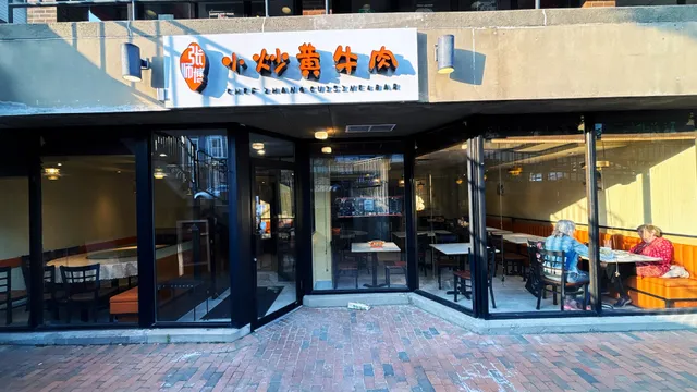 Chef Zhang Cuisine & Bar 张师傅小炒黄牛肉