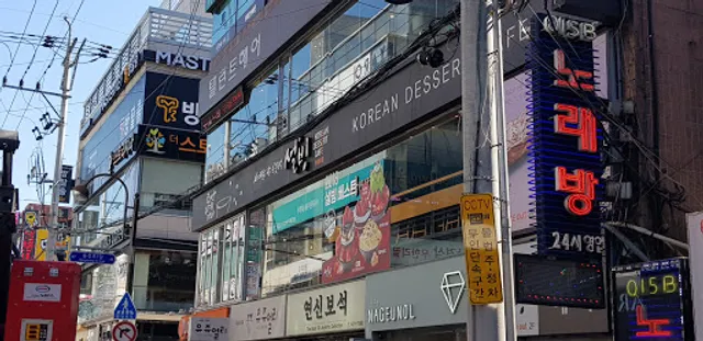 Sulbing Dongseong-ro Branch