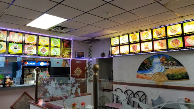 Lotus Garden Restaurant