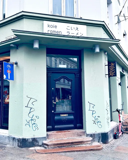 Koie Ramen Løkka