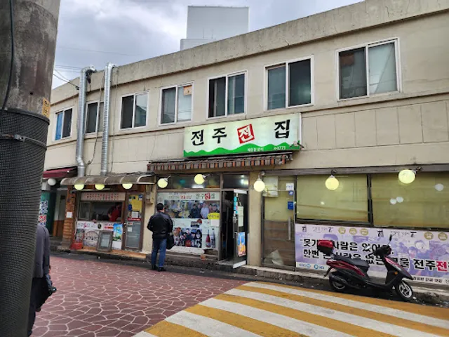 Jeonju Jeon Jip