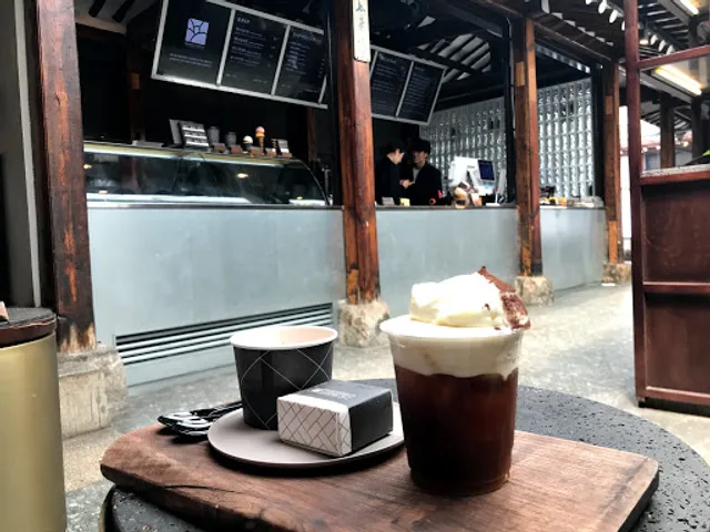 Seoul Coffee Ikseon Main