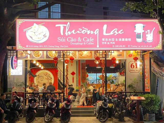 Thường Lạc Artisan Dumplings - Phú Quốc