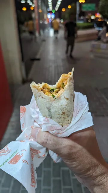 Mr.Shawarma Cafeteria