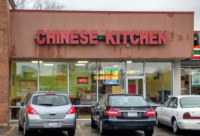 Chinese Kitchen