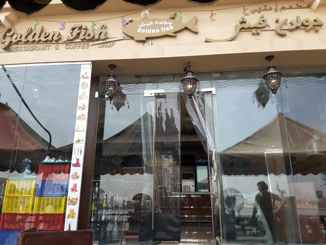 Golden Fish Restaurant