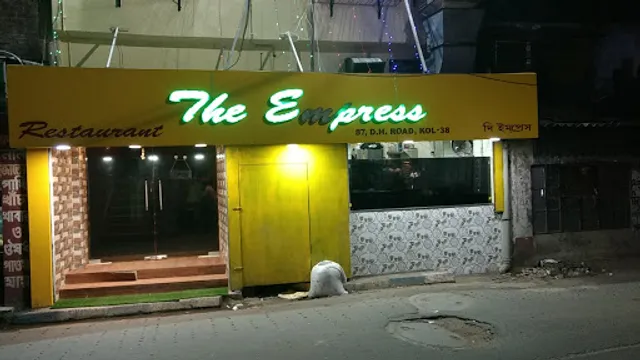 The Empress (Best Multi Cuisine Restaurants In Kolkata)