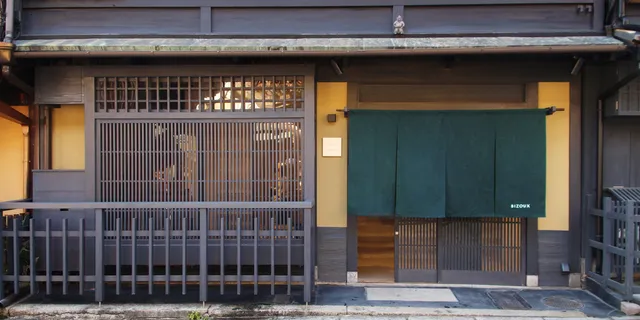 Bizoux Kyoto