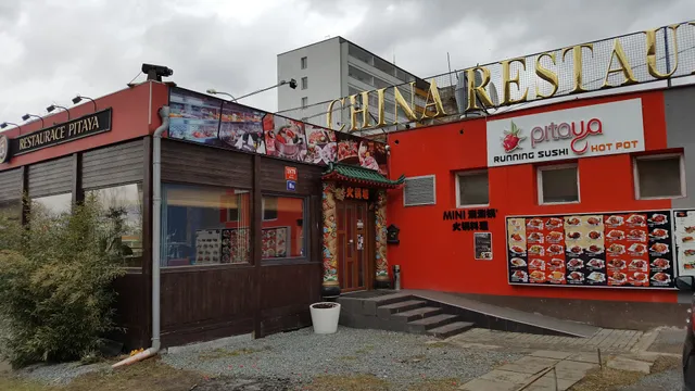 Čínská restaurace Pitaya