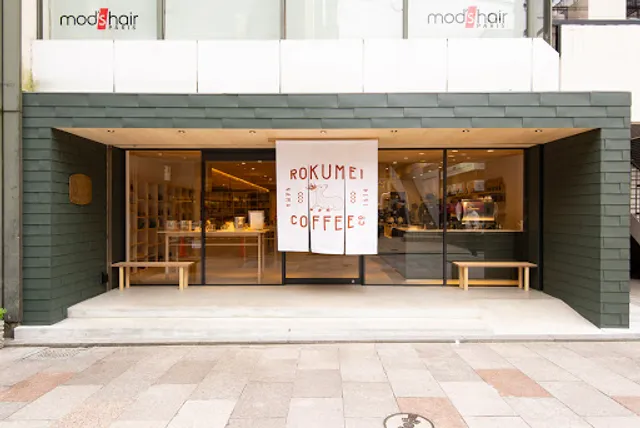 Rokumei Coffee (Nara)