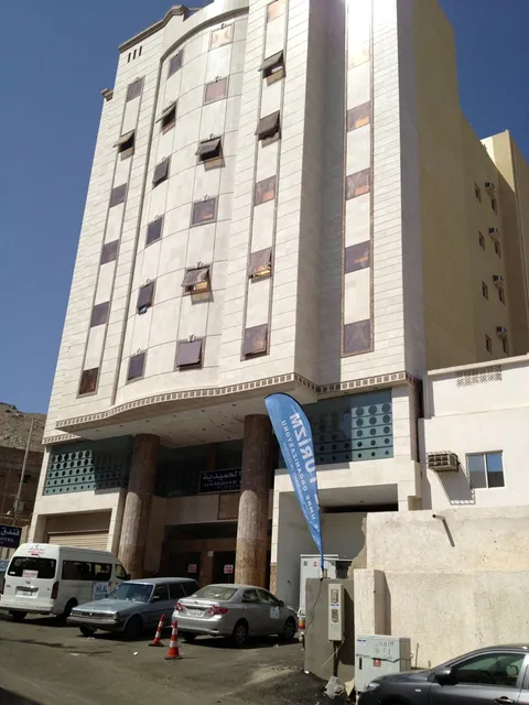 Hamidiye hotel