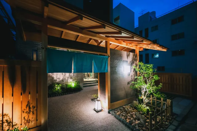 LAZULI Hiroshima Hotel and Lounge