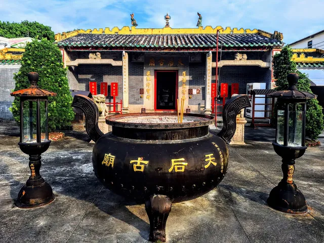 Tin Hau Temple Coloane