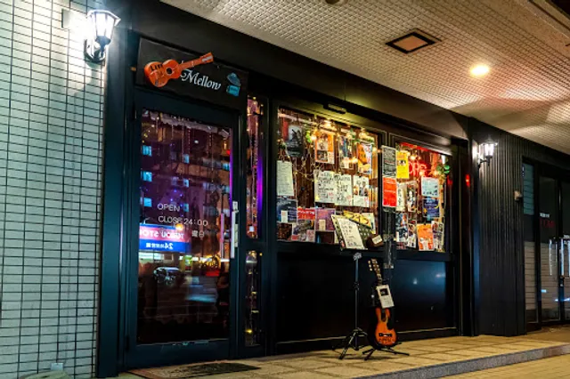 ライブハウス&バー Mellow