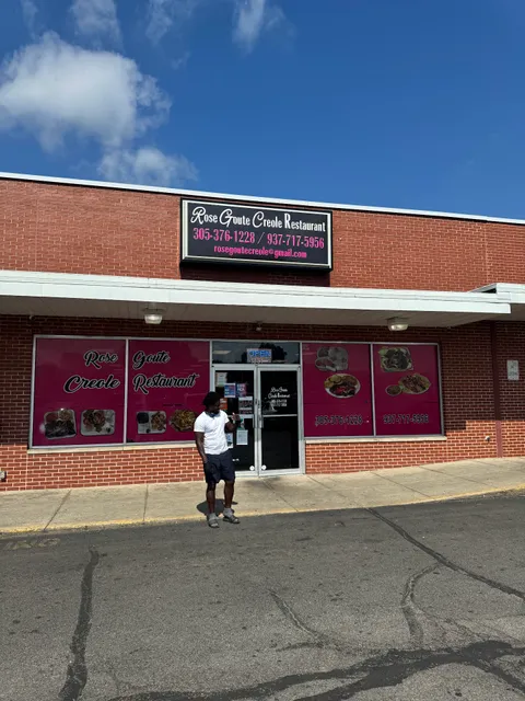 Southgate Shopping Center