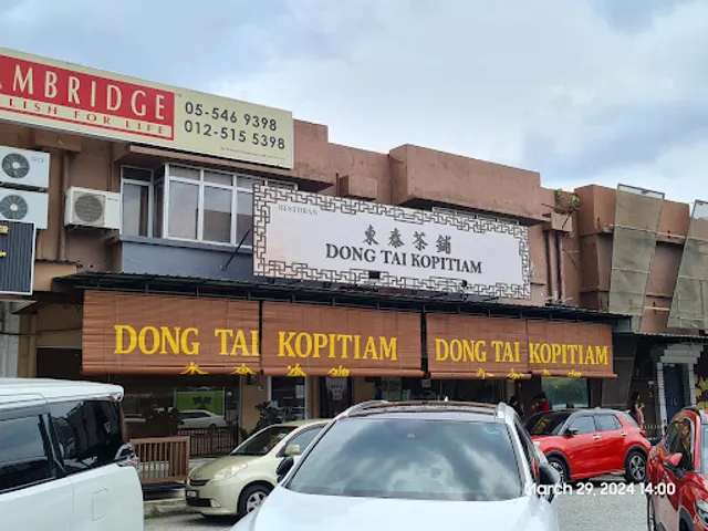 Dong Tai Kopitiam • Medan Ipoh