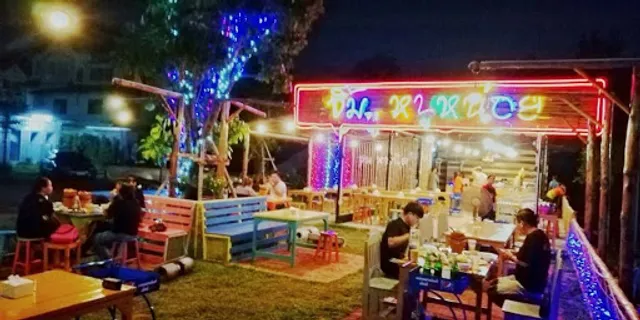 ZaaB Avenue-Jim Noo Noi จิ้มหนูหน่อย จิ้มจุ่ม