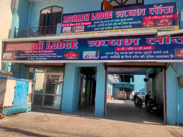 Rishabh Lodge