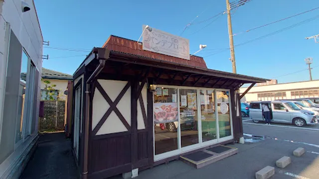 ベッカライ･バンデブロート