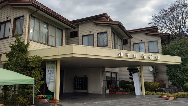 Hotel Ukai