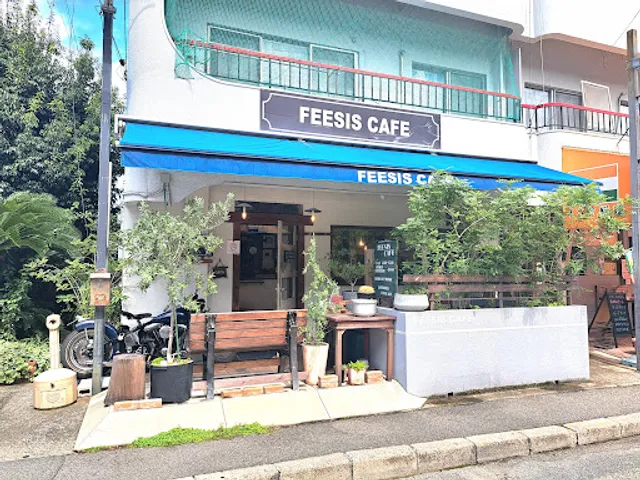 Feesis Cafe