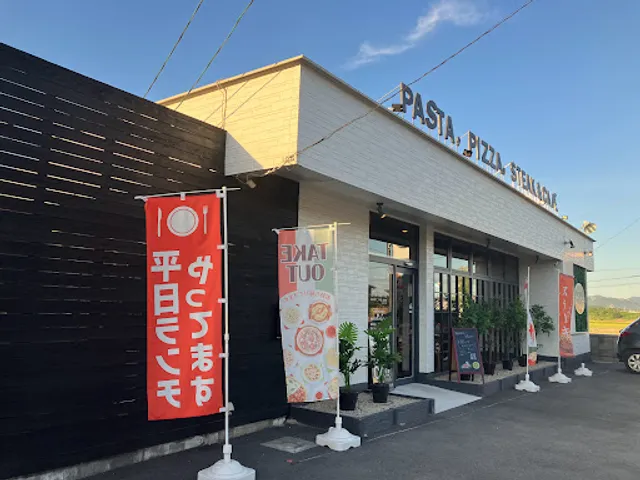 PASTA・PIZZA& CAFE みらい工房