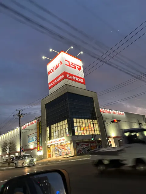 Kojima x Bic Camera Iwaki