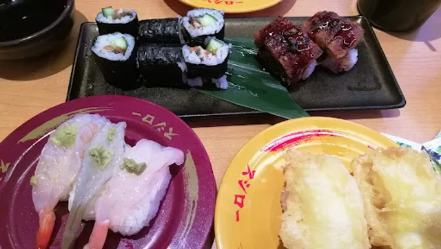 SUSHIRO Nerima Sekimachi Branch