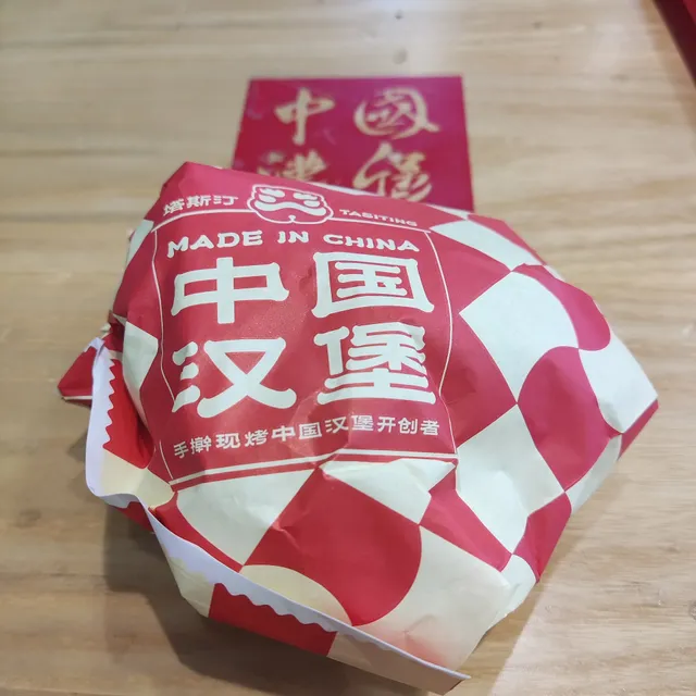 Yayi Coffee Restaurant & Club