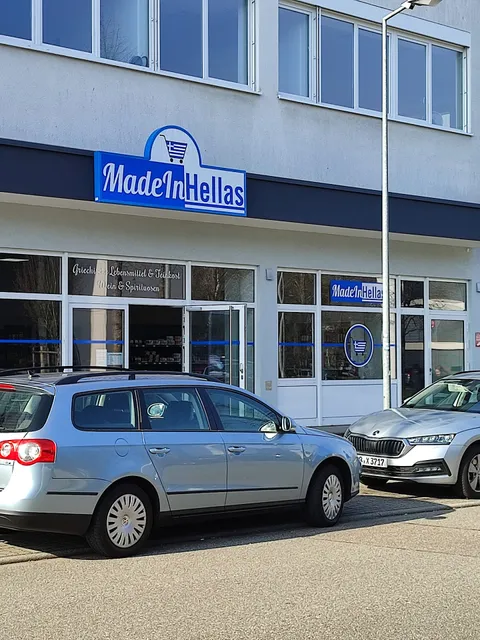 Made.In.Hellas