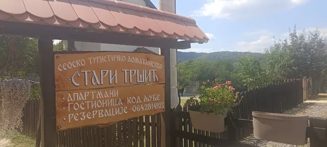 Apartmani Stari Tršić